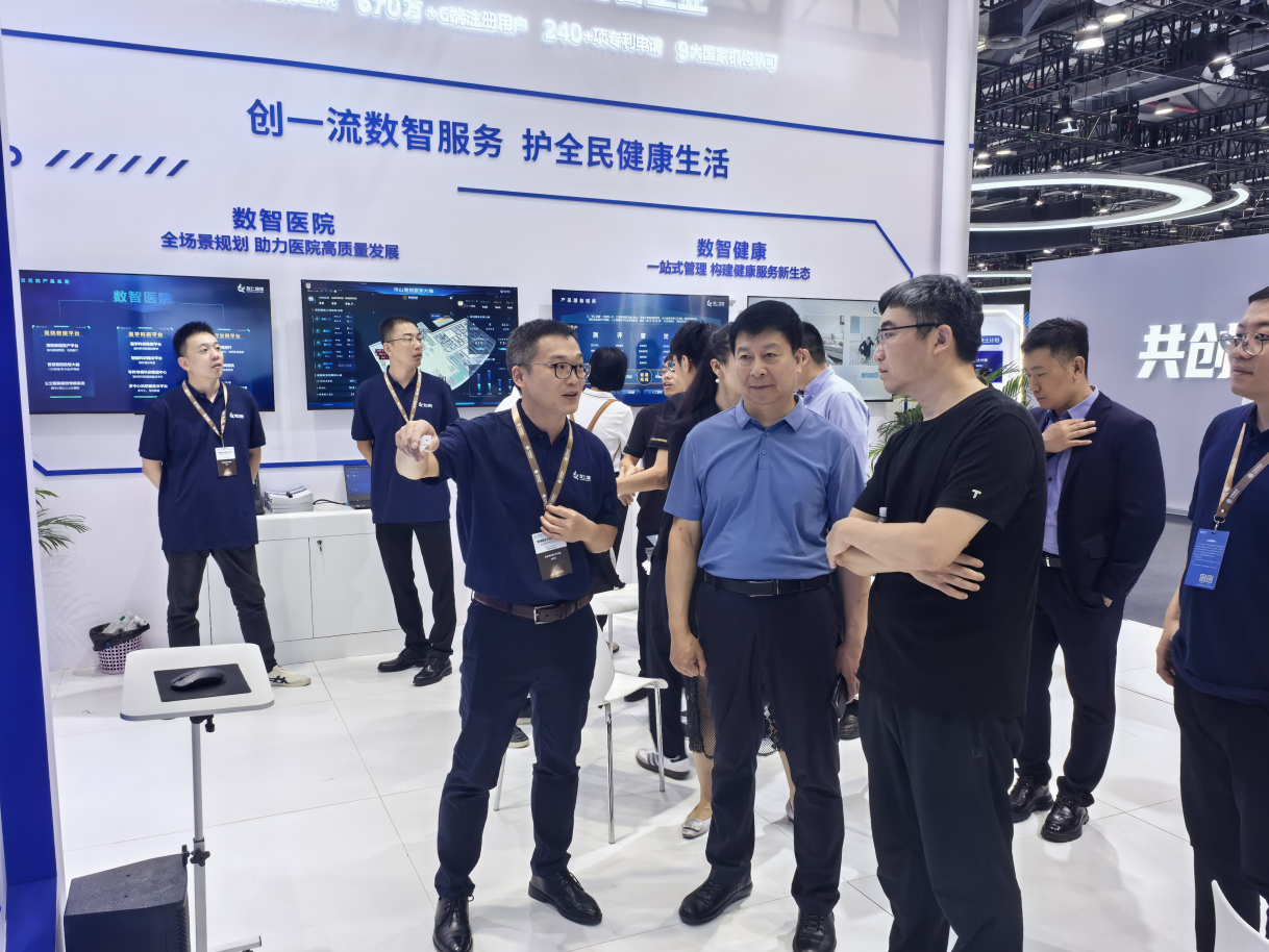 图为活动现场